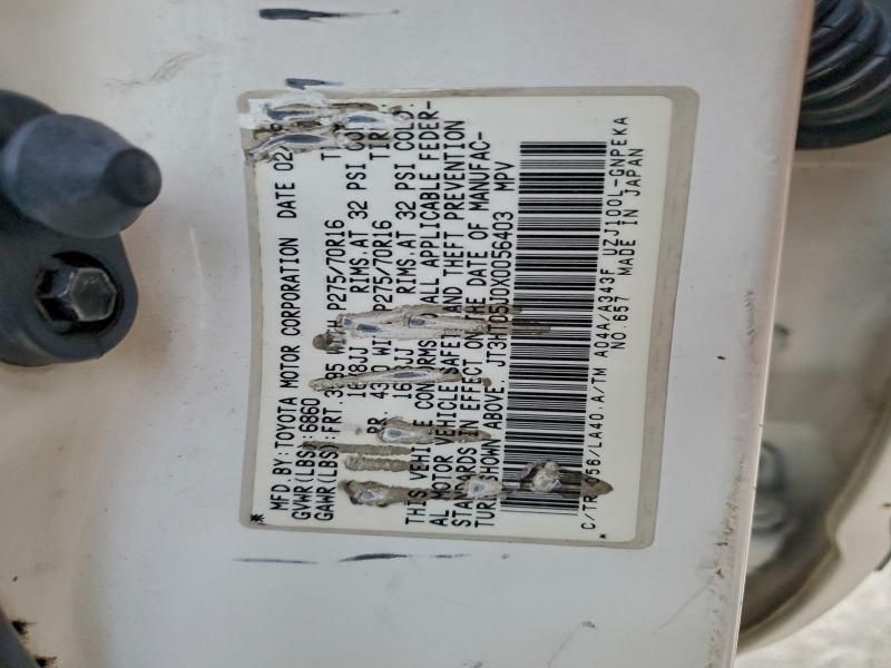 1999 Toyota Land Cruiser