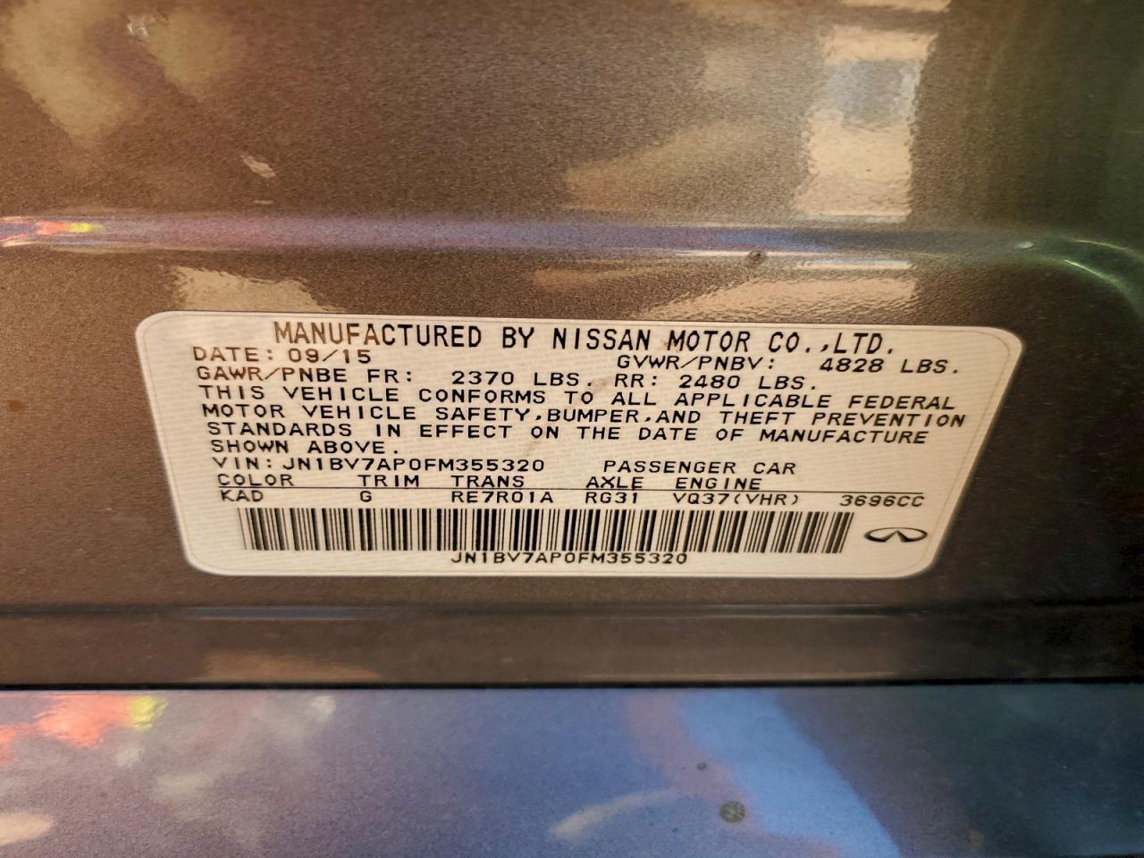 2015 Infiniti Q50 Base