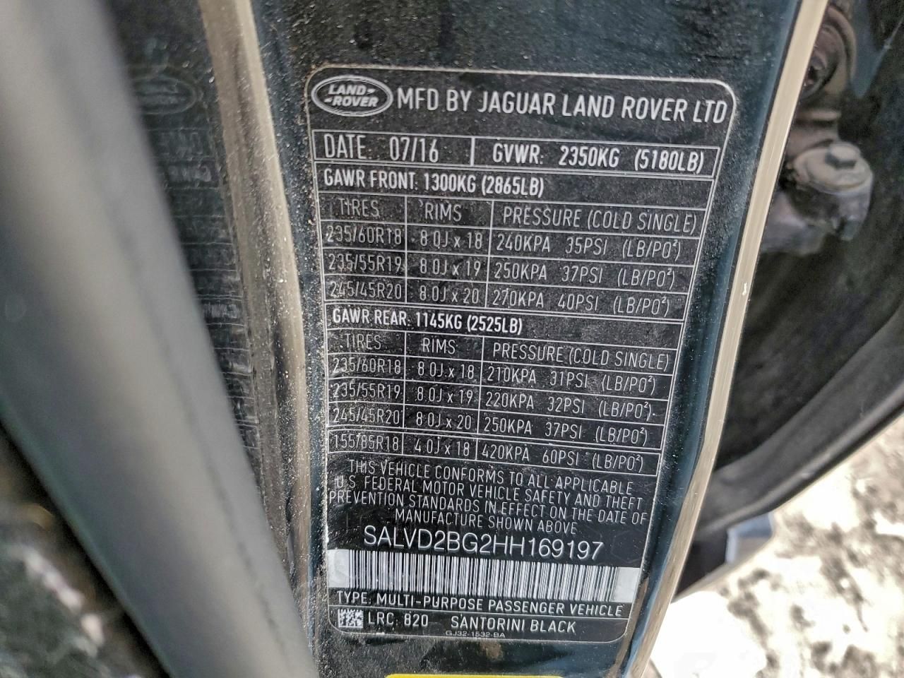 2017 Land Rover Range Rover Evoque hse Dynamic