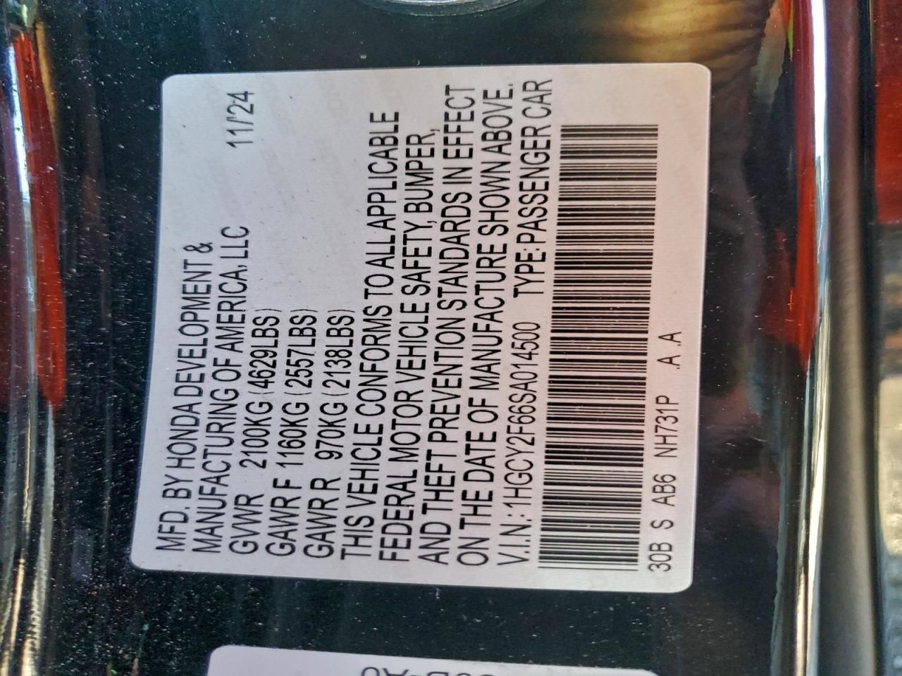 2025 Honda Accord Hybrid exl