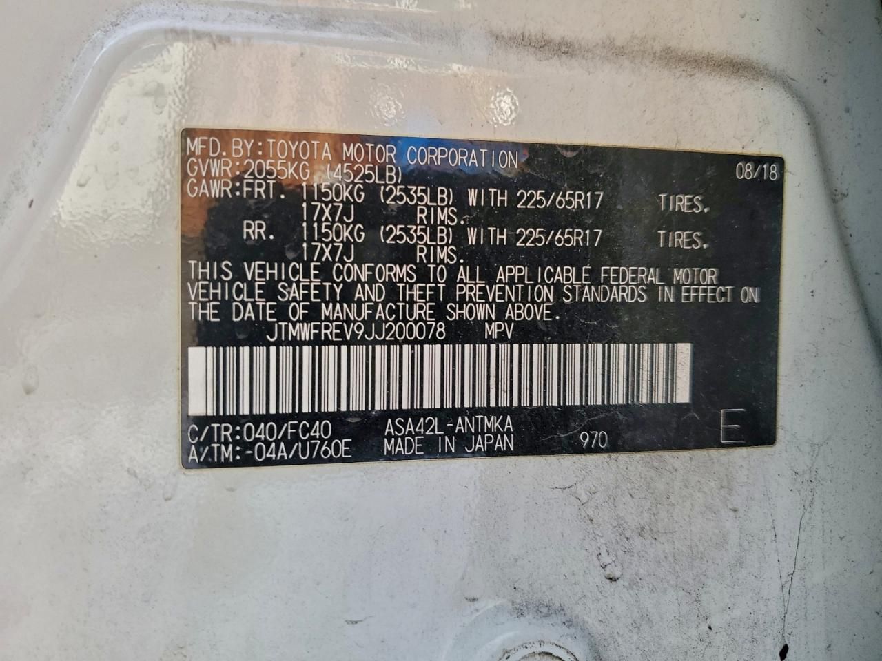 2018 Toyota Rav4 Adventure