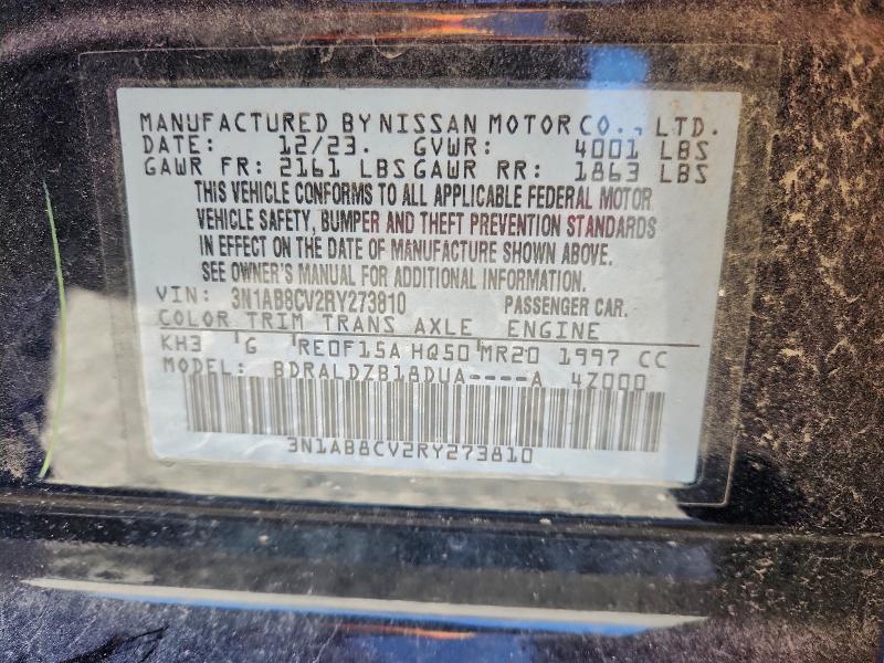 2024 Nissan Sentra sv