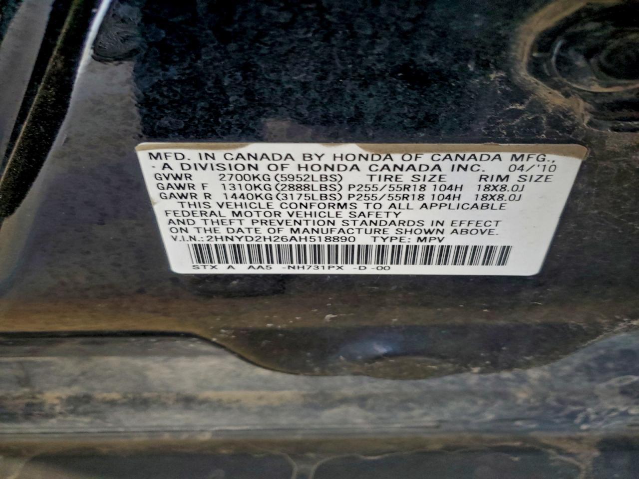 2010 Acura MDX