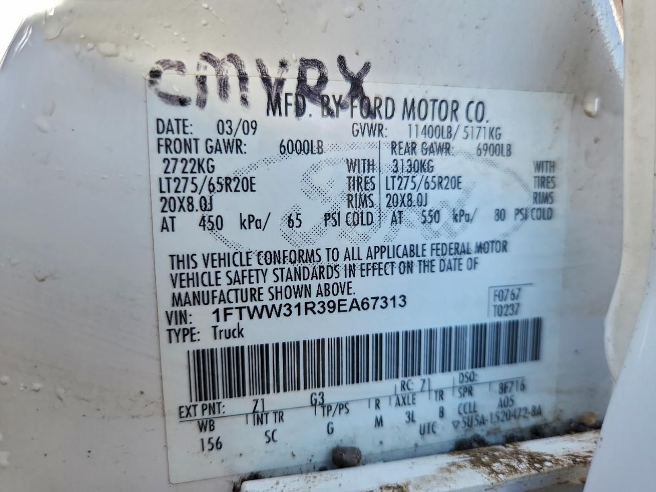 2009 Ford F350 Super Duty