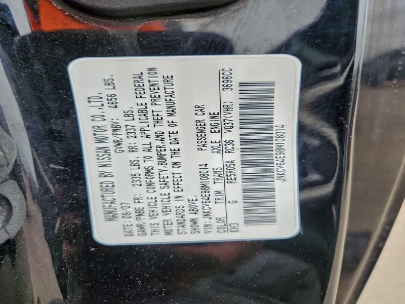 2008 Infiniti G37 Base