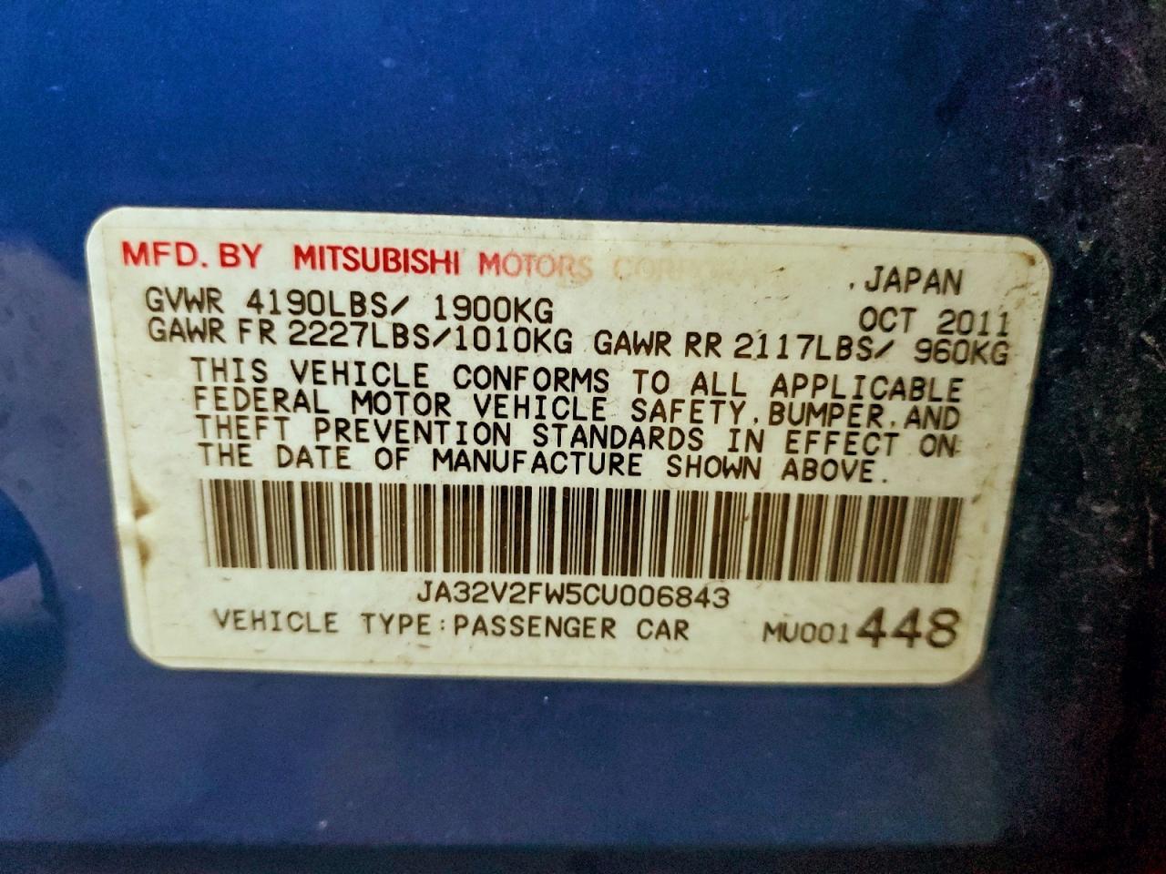 2012 Mitsubishi Lancer se