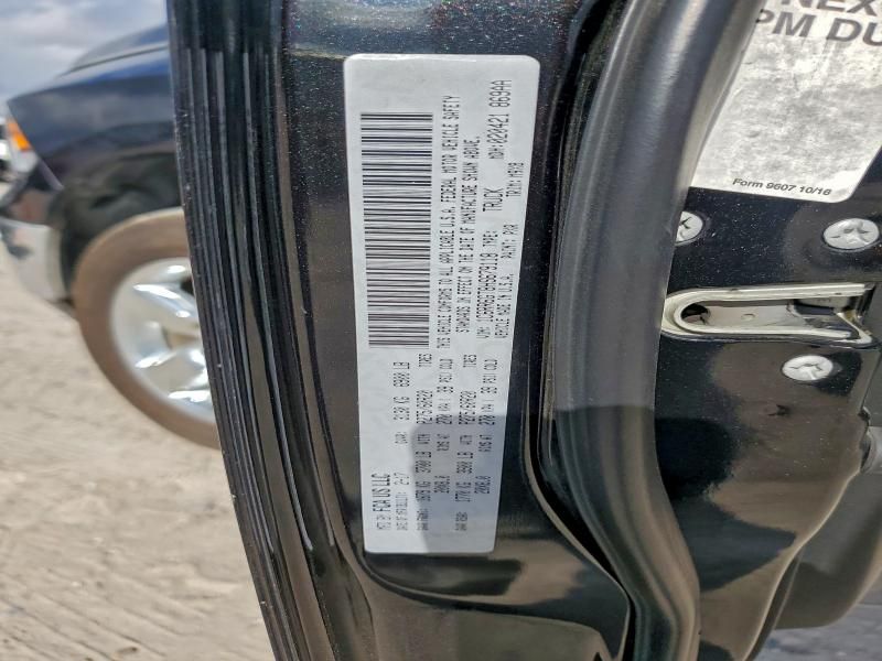 2017 Dodge Ram 1500 slt