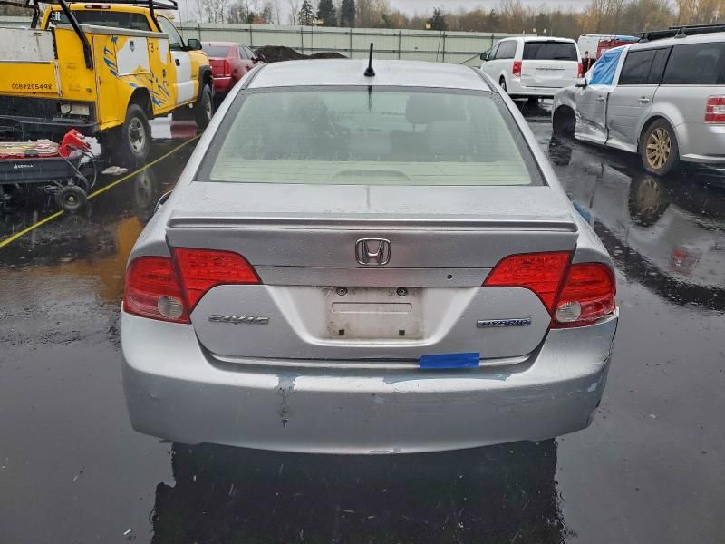 2007 Honda Civic Hybrid
