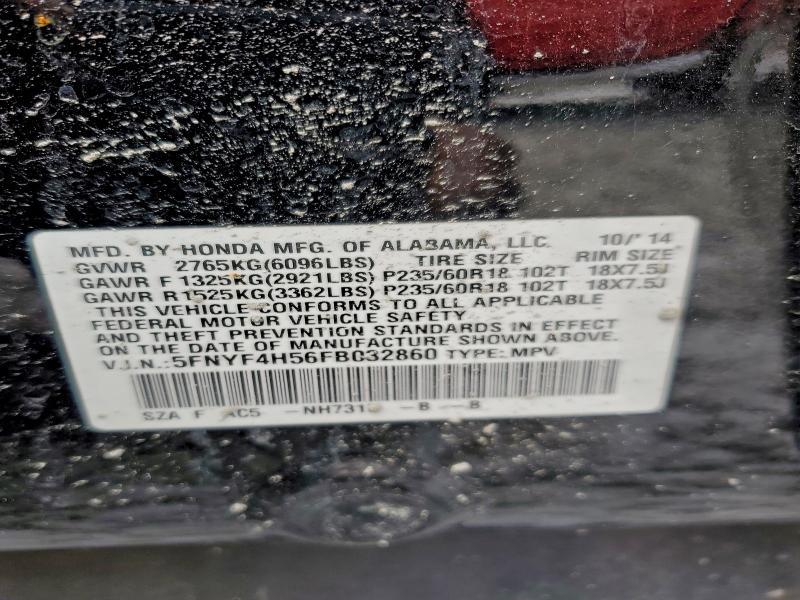 2015 Honda Pilot exl