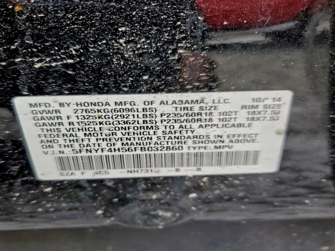 2015 Honda Pilot exl