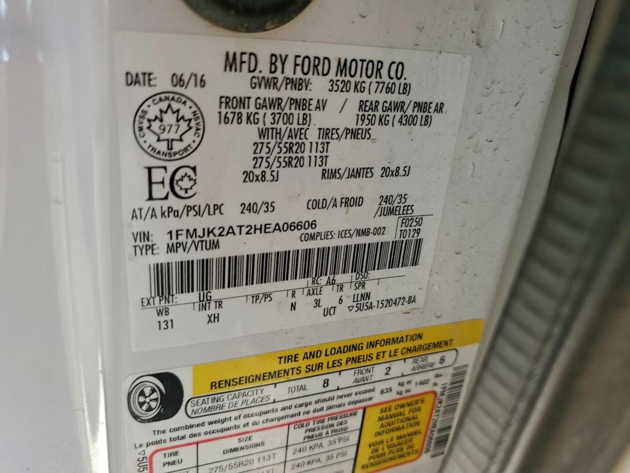 2017 Ford Expedition el Limited