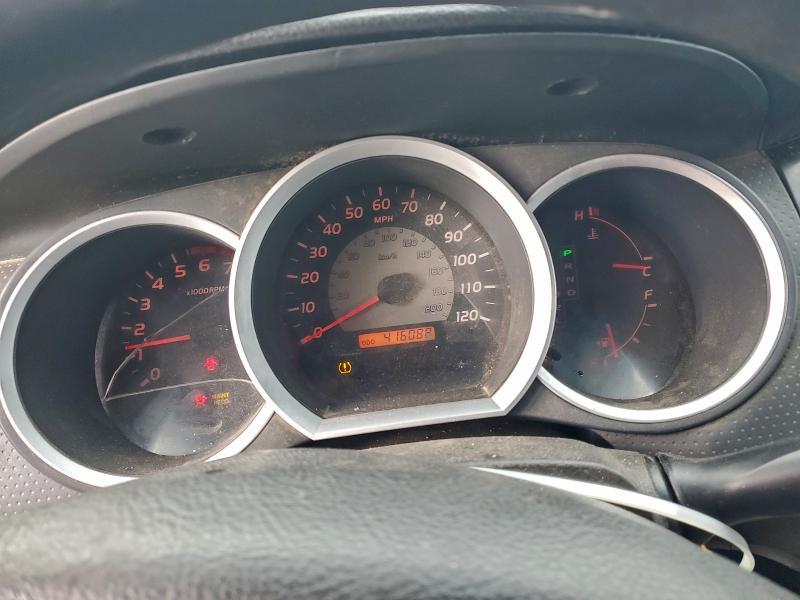 2007 Toyota Tacoma