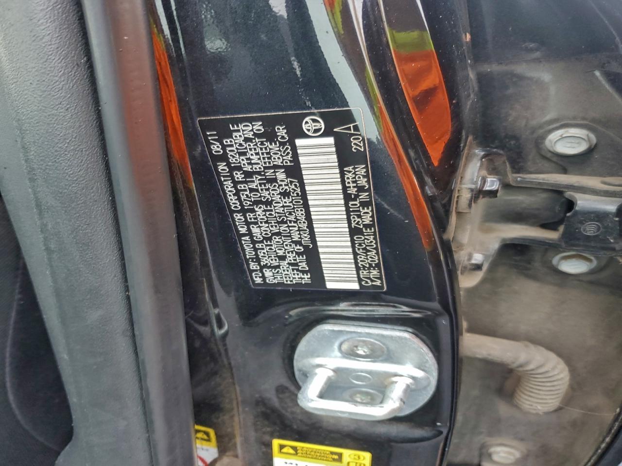 2011 Scion XD