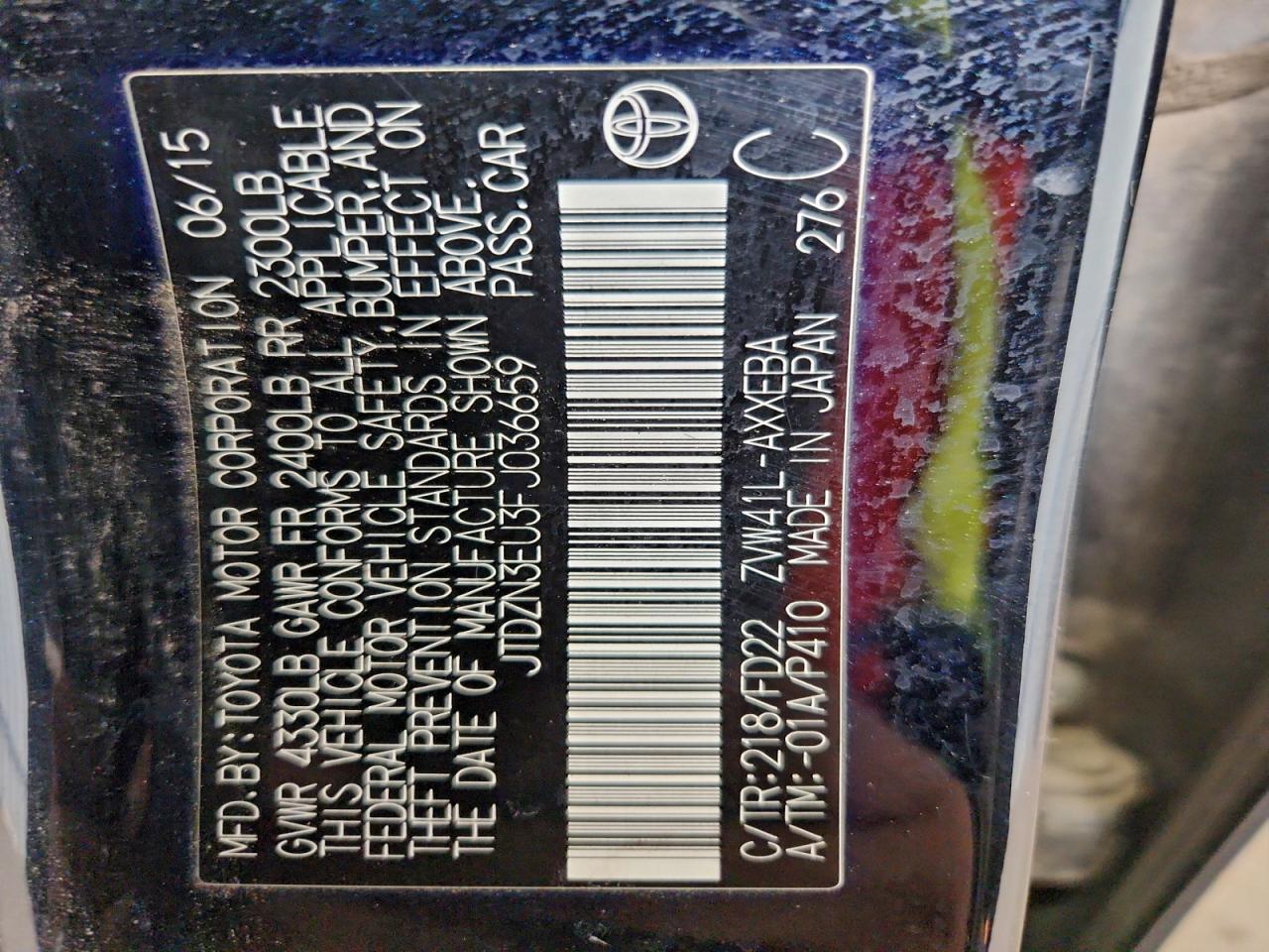 2015 Toyota Prius v