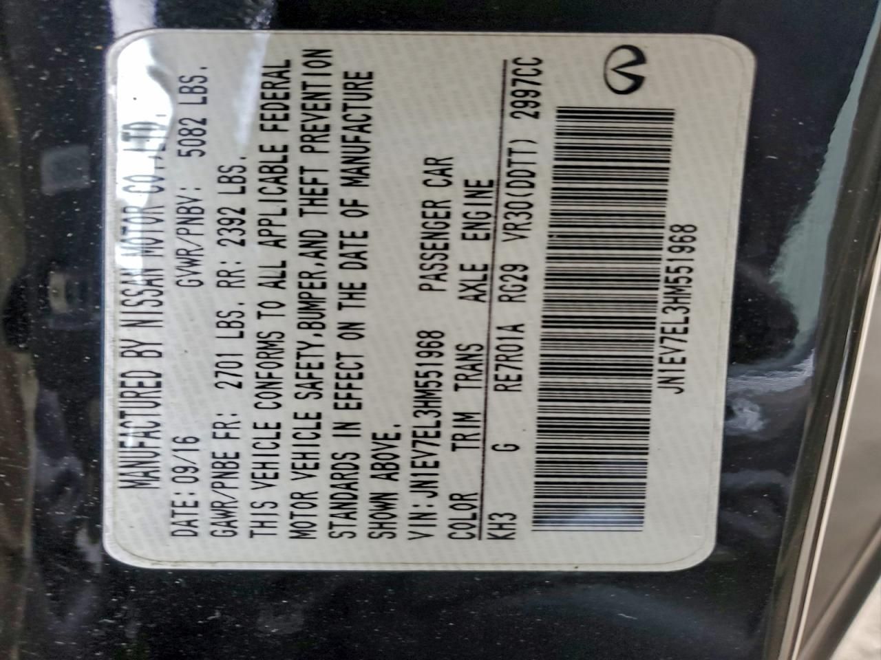 2017 Infiniti Q60 Premium