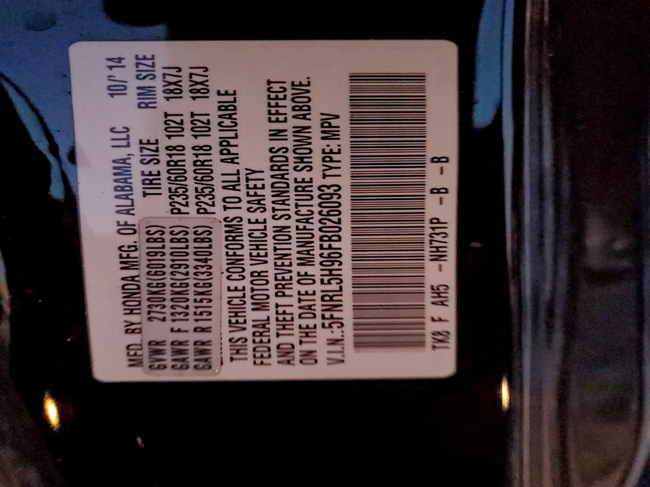 2015 Honda Odyssey Touring