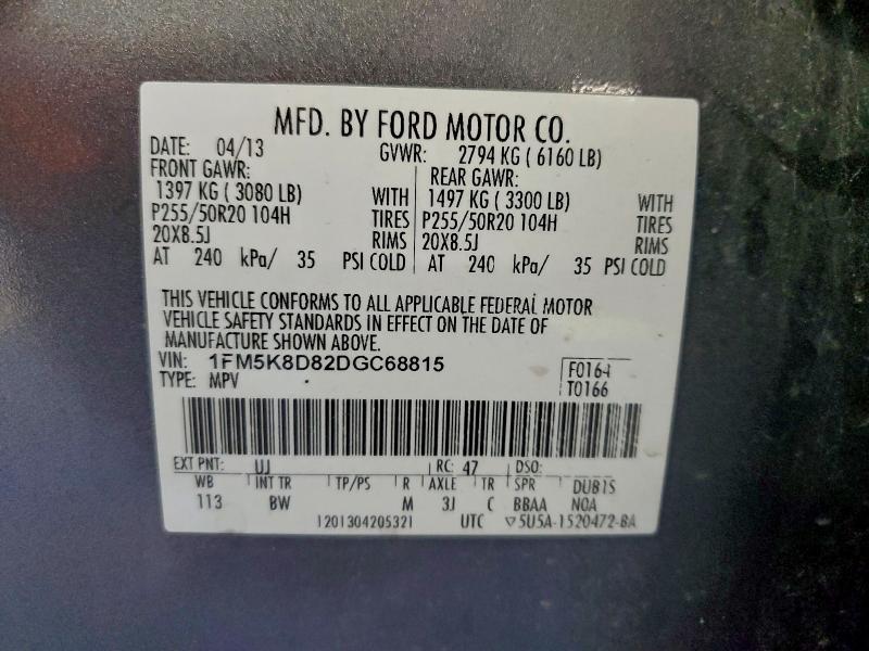 2013 Ford Explorer xlt
