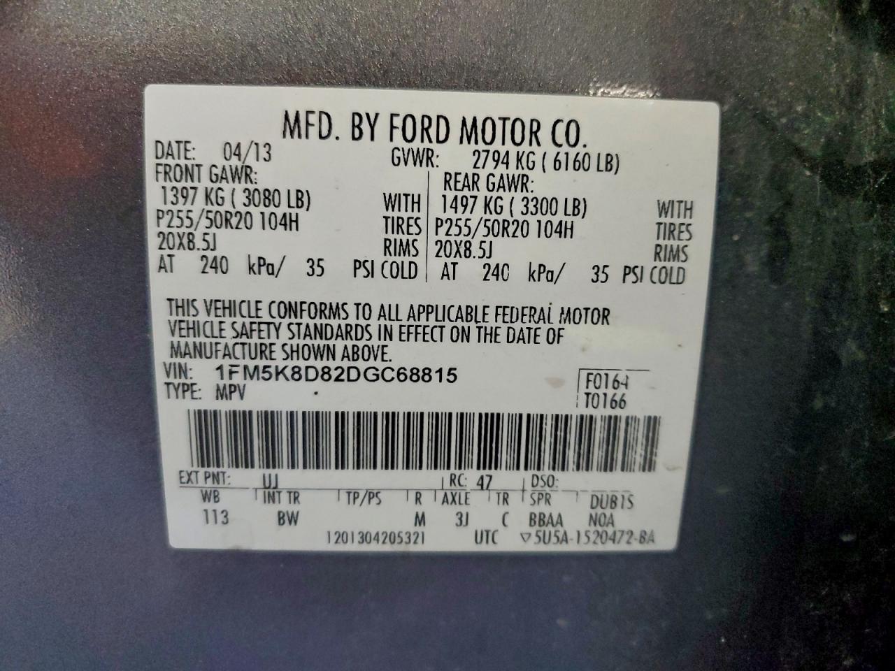 2013 Ford Explorer xlt