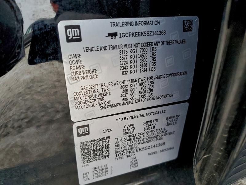 2025 Chevrolet Silverado K1500 rst