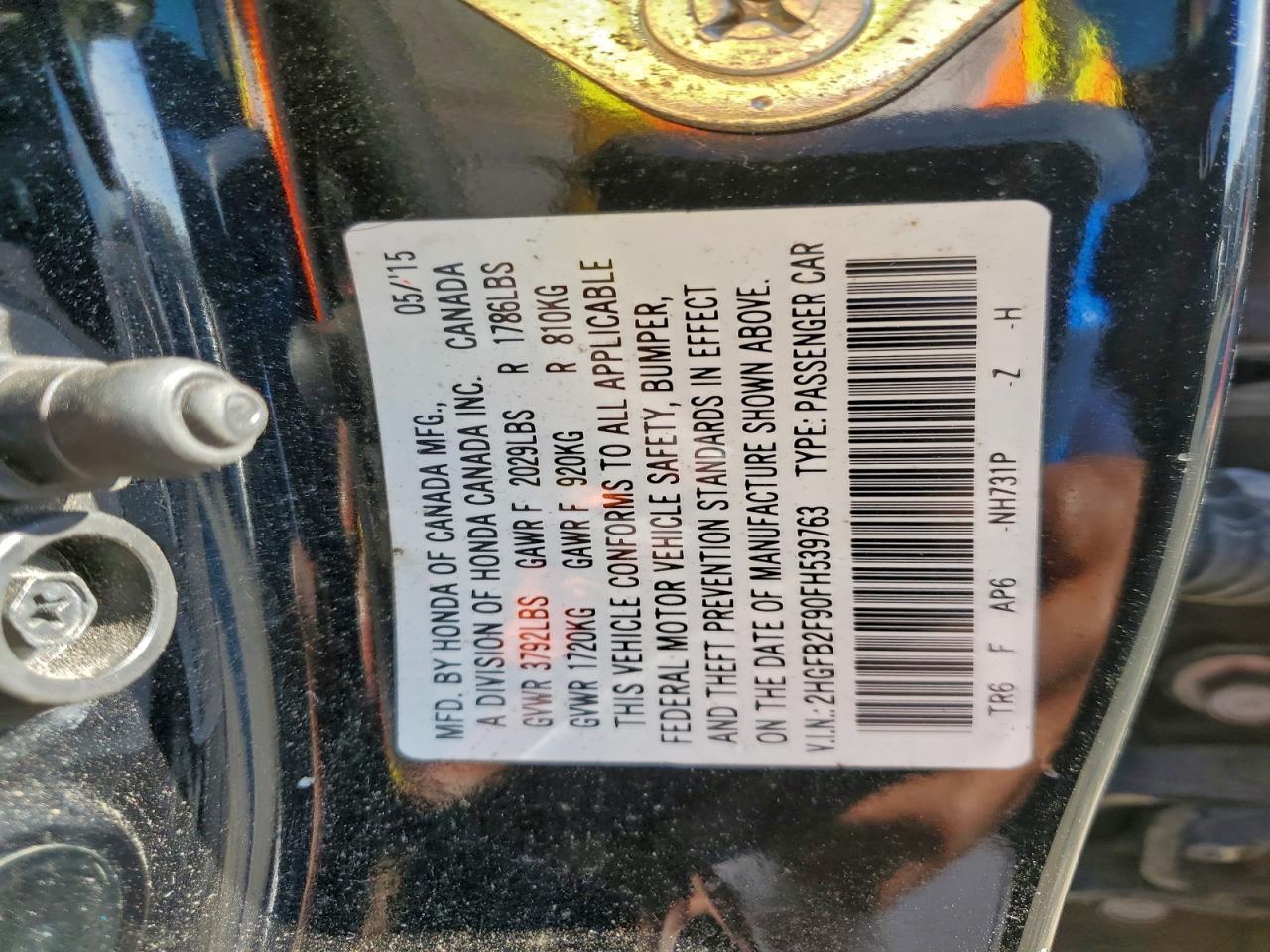 2015 Honda Civic exl