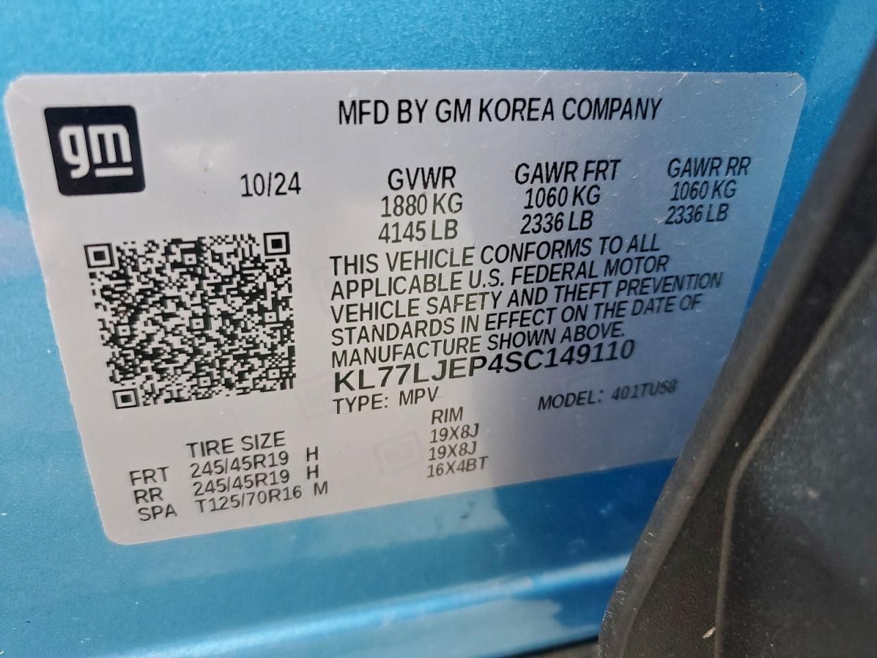 2025 Chevrolet Trax 2RS