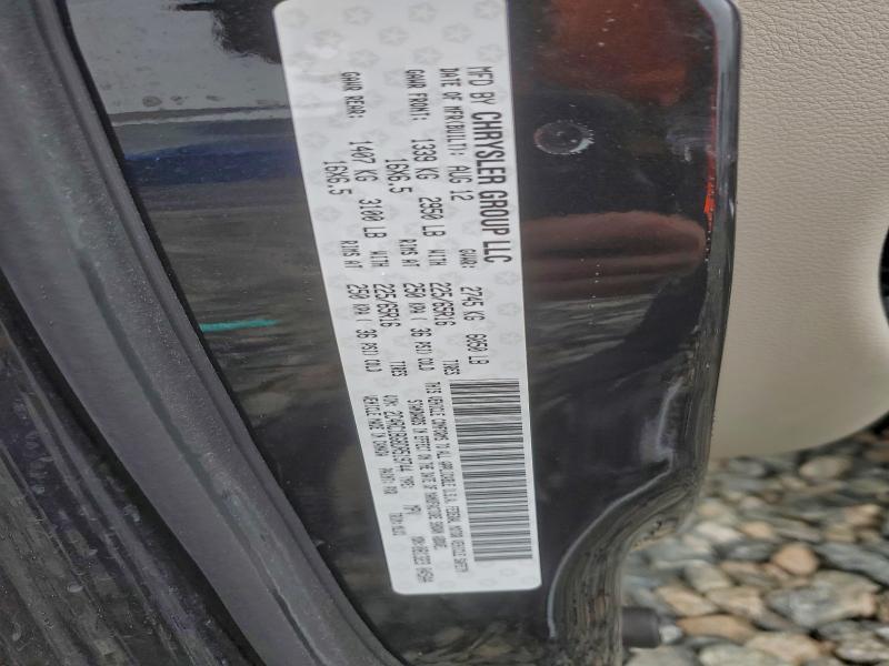 2013 Chrysler Town & Country Touring