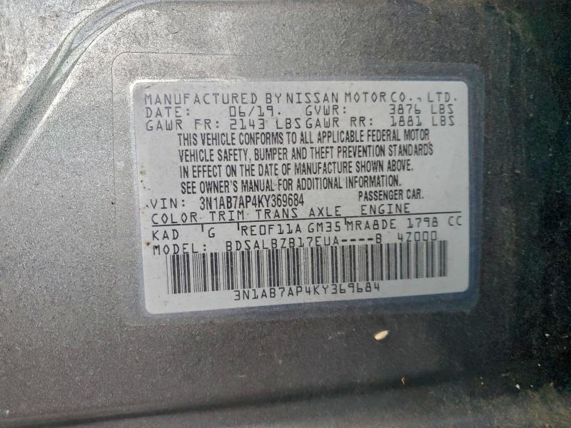 2019 Nissan Sentra s