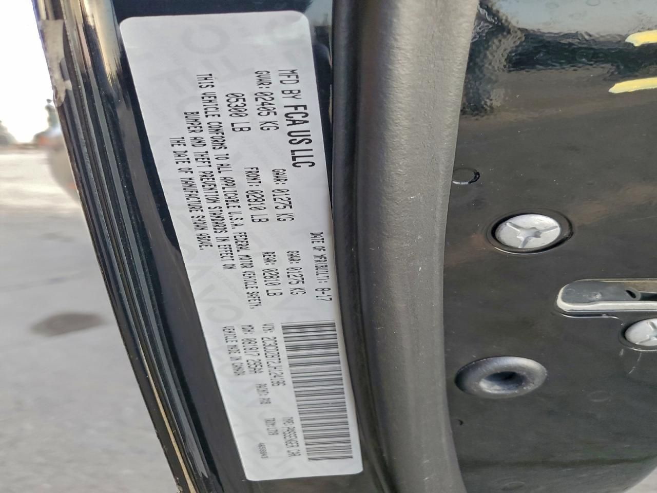 2018 Dodge Challenger R/T