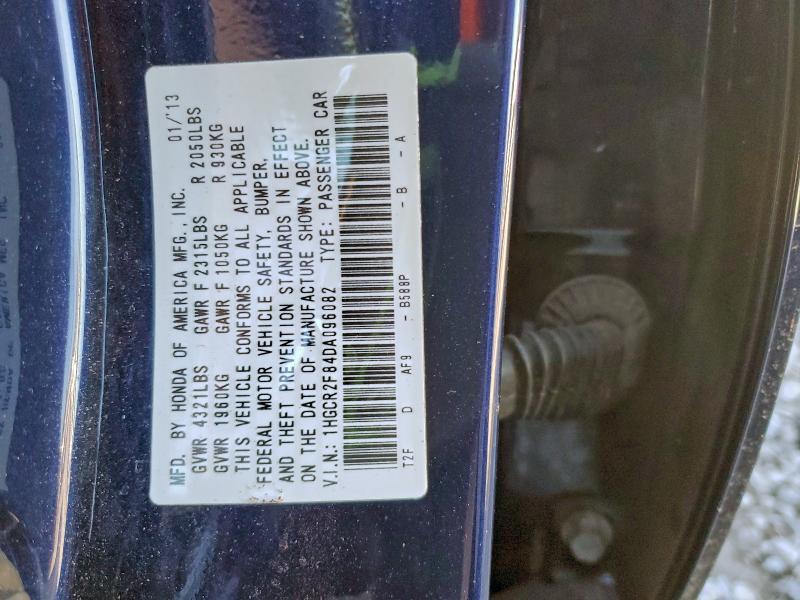 2013 Honda Accord exl