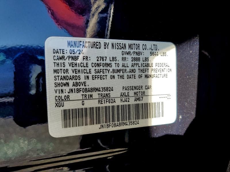 2024 Nissan Ariya Evolve+