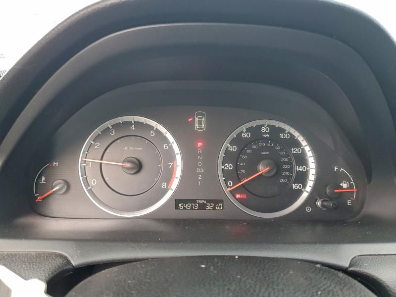 2012 Honda Accord exl