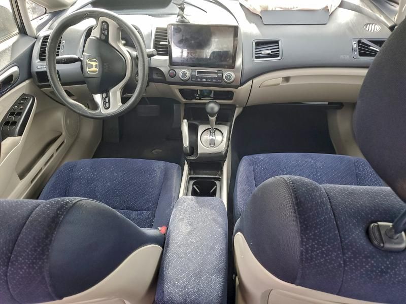 2008 Honda Civic Hybrid