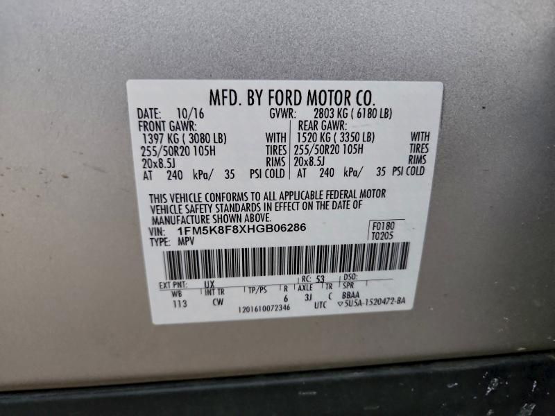 2017 Ford Explorer Limited