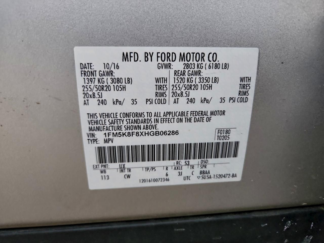 2017 Ford Explorer Limited