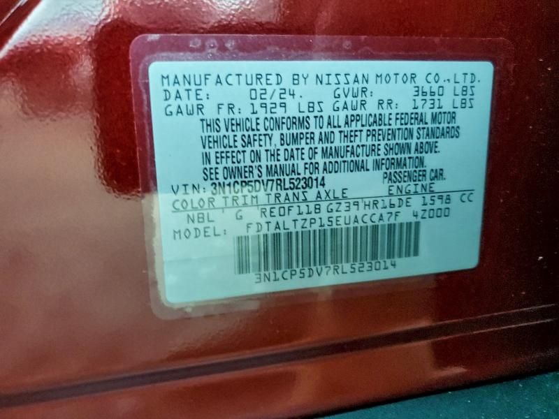 2024 Nissan Kicks sr