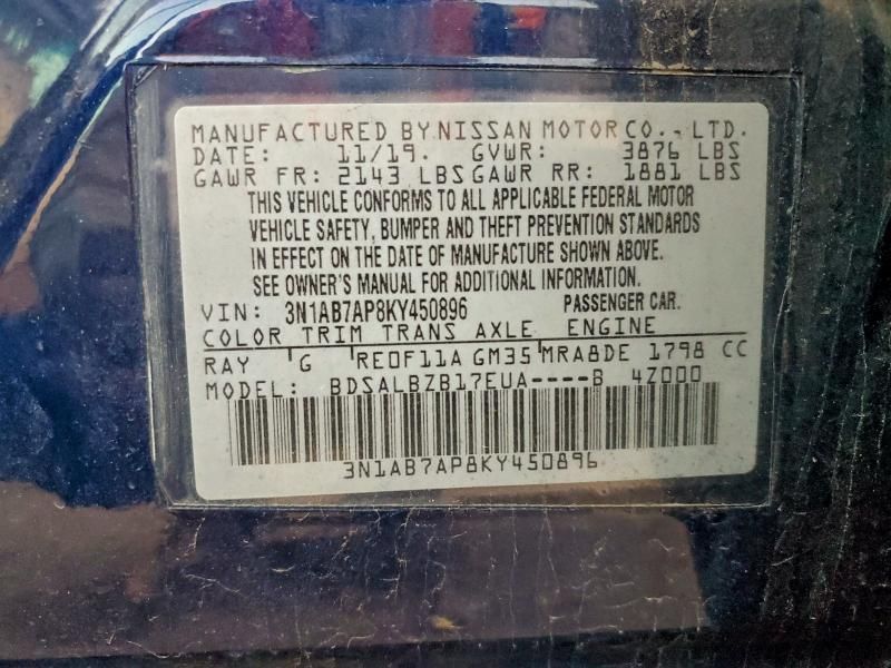 2019 Nissan Sentra s