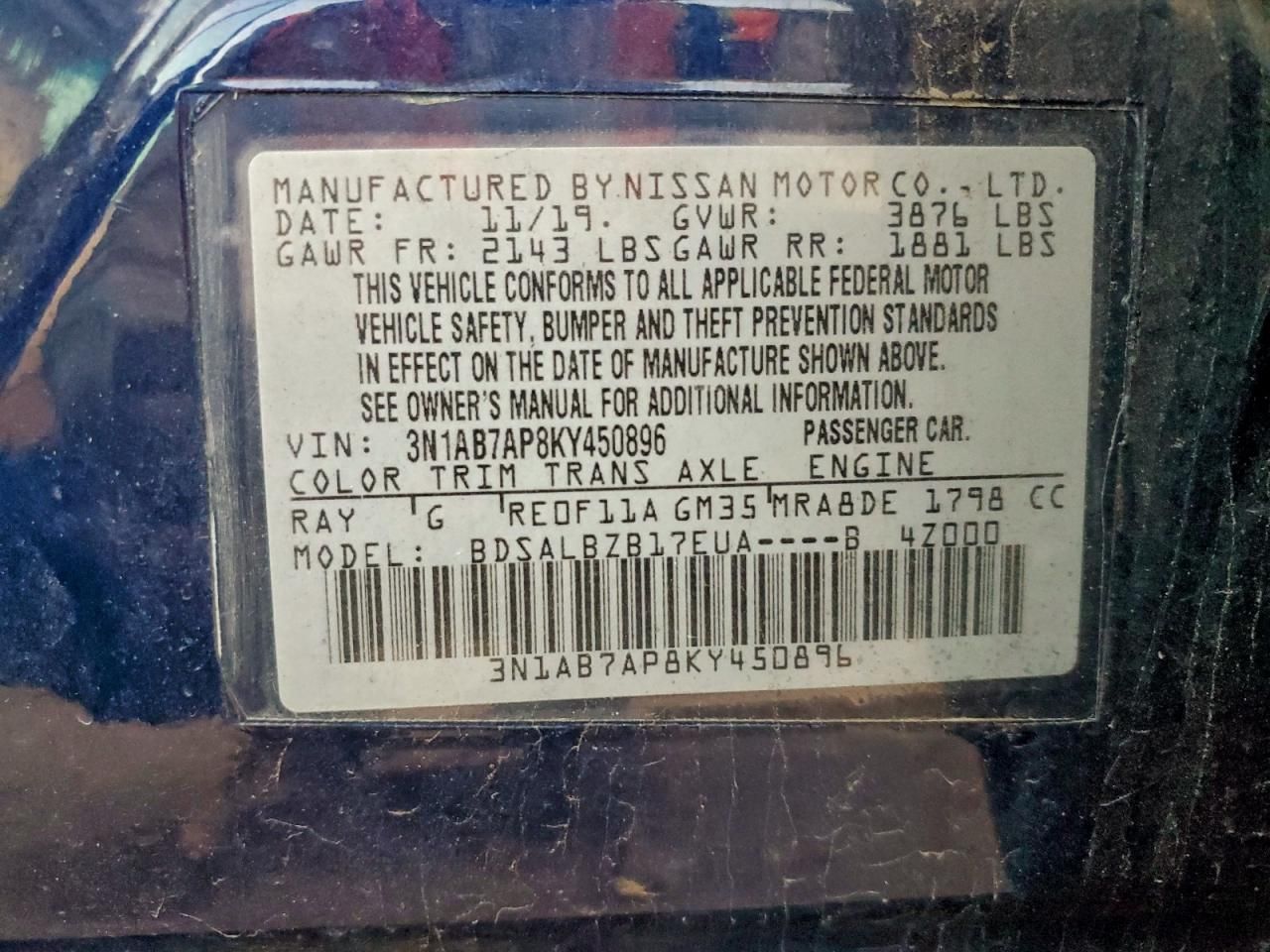 2019 Nissan Sentra s