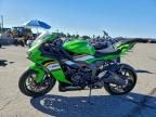 2025 Kawasaki ZX636 K