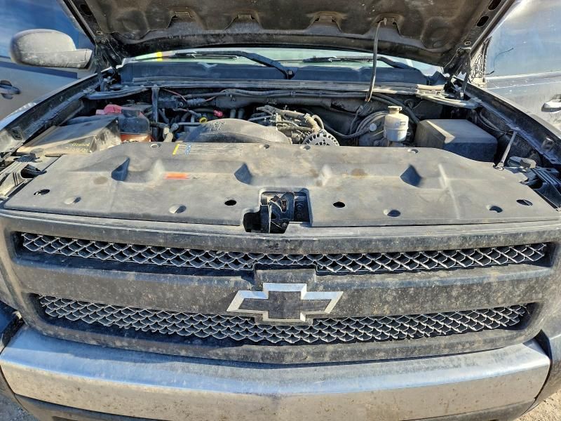 2008 Chevrolet Silverado K1500