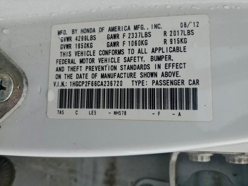 2012 Honda Accord se