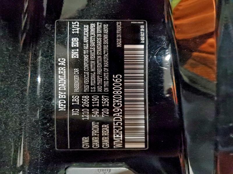 2016 Smart Cars Fortwo