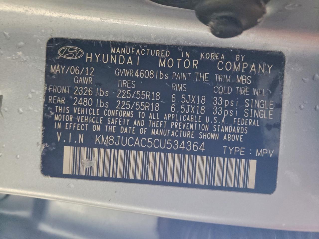 2012 Hyundai Tucson gls