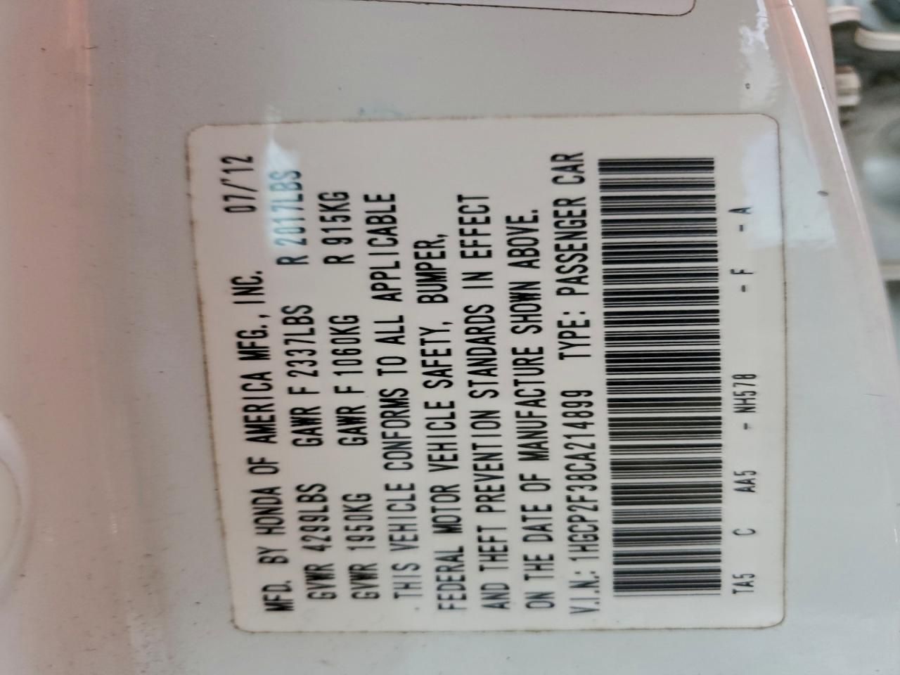 2012 Honda Accord lx