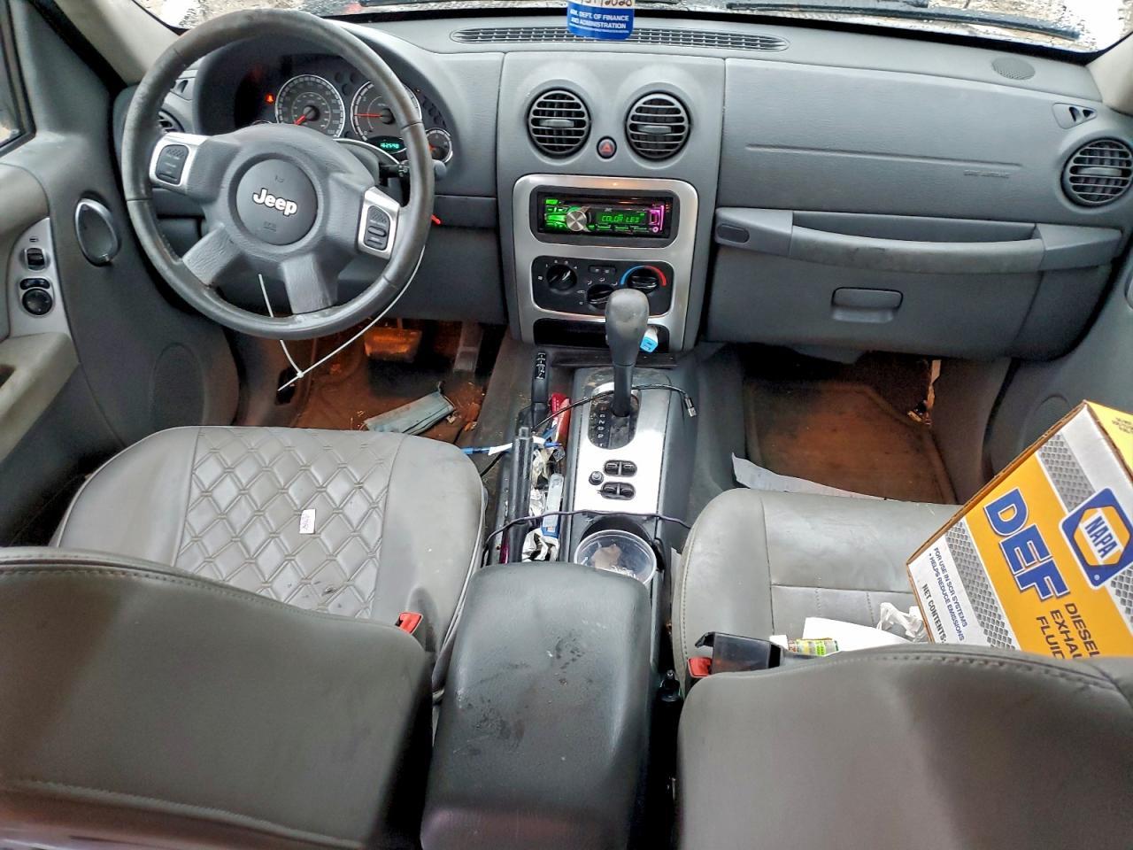 2005 Jeep Liberty Limited