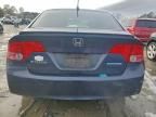 2008 Honda Civic Hybrid