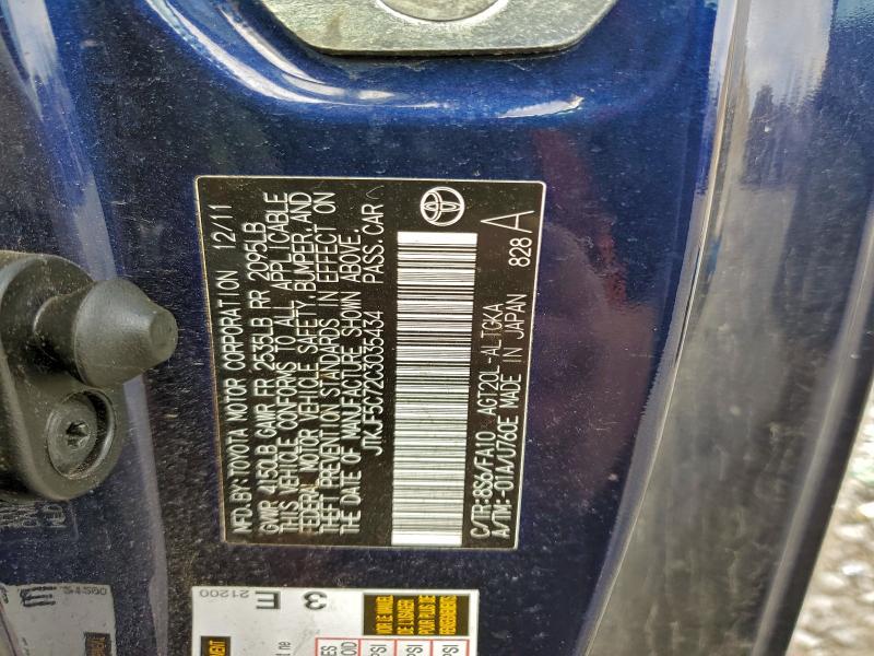 2012 Scion TC