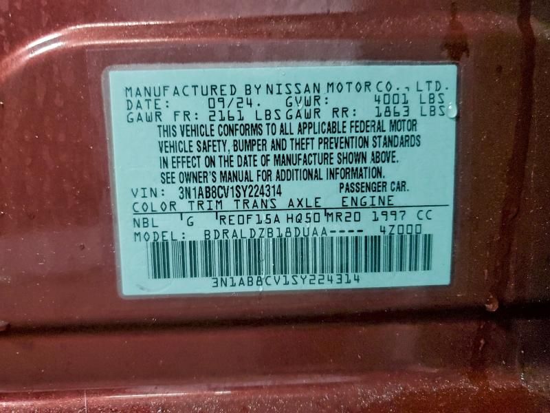 2025 Nissan Sentra sv