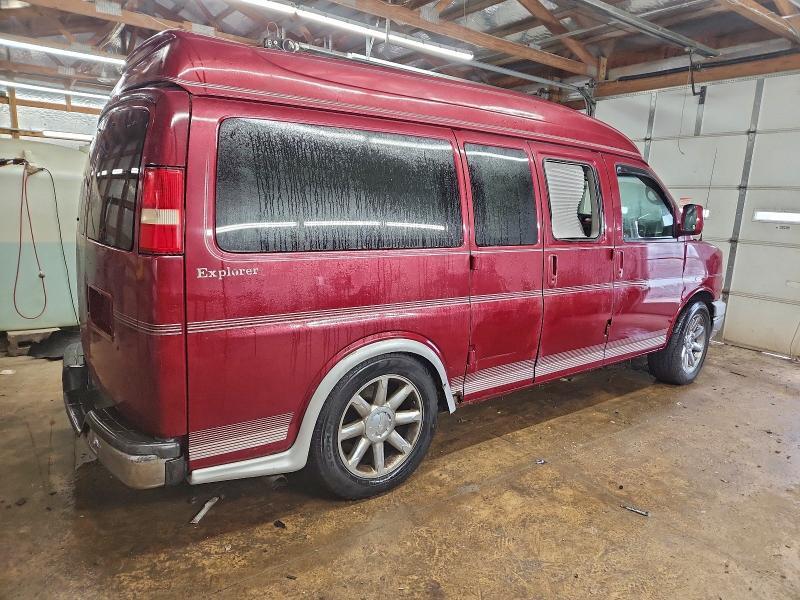 2007 Chevrolet Express G1500
