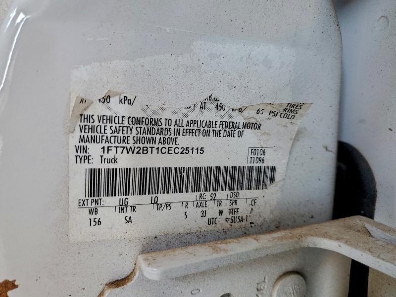 2012 Ford F250 Super Duty