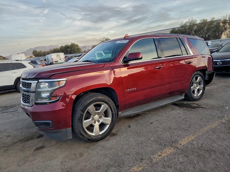 2016 Chevrolet Tahoe C1500 lt